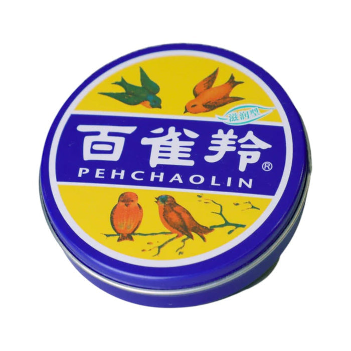 Pechoin Moisturizing Cream (41.5gl)