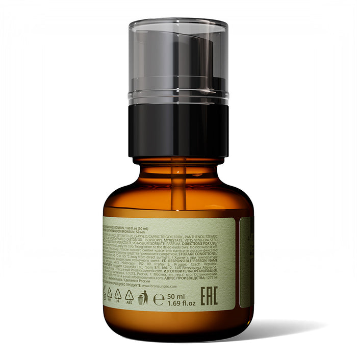 Bronsun Colour Fixing Lotion 50ml