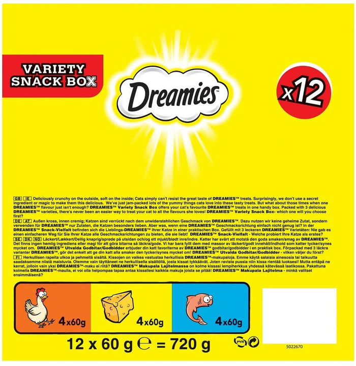 Dreamies Cat Treats Variety Pack, snacks with chicken, salmon and cheese, 12 X 60 g
