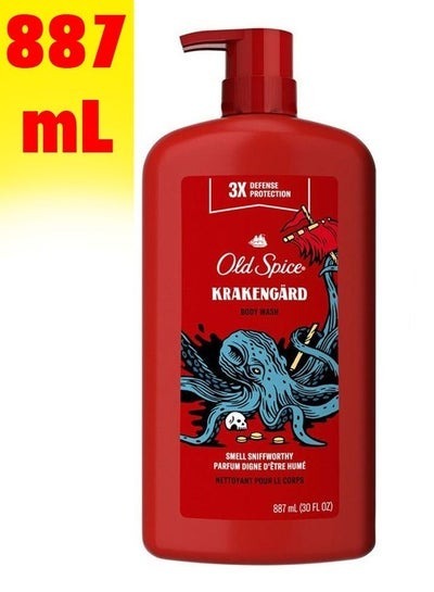 Old Spice Krakengard Body Wash, 887mL(30 FL Oz), 3X Defense Protection - Shoppers-kart.com