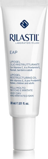 Rilastil EAP Lipogel Restructuring Oil Λάδι Ανάπλασης σε μορφή γέλης για την πολύ ξηρή & ευερέθιστη επιδερμίδα, 30ml