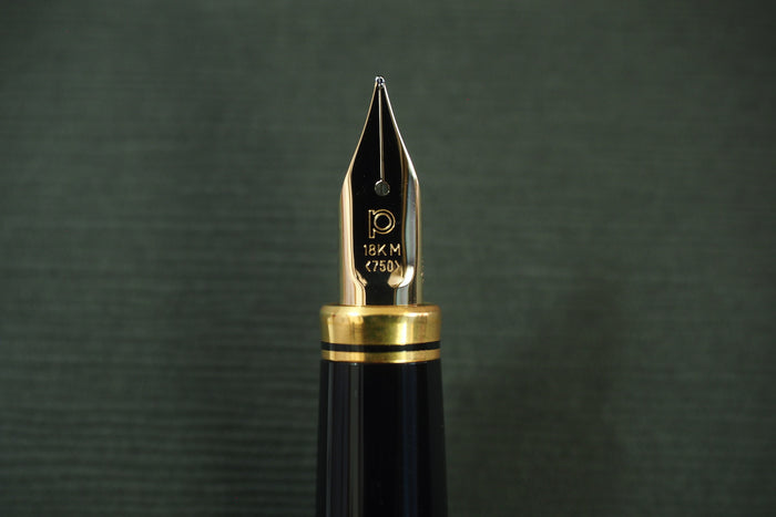 Sunrise at Mt.Fuji - Fountain Pen with Gold Leaf Adornment (Wooden Gift Box Included)