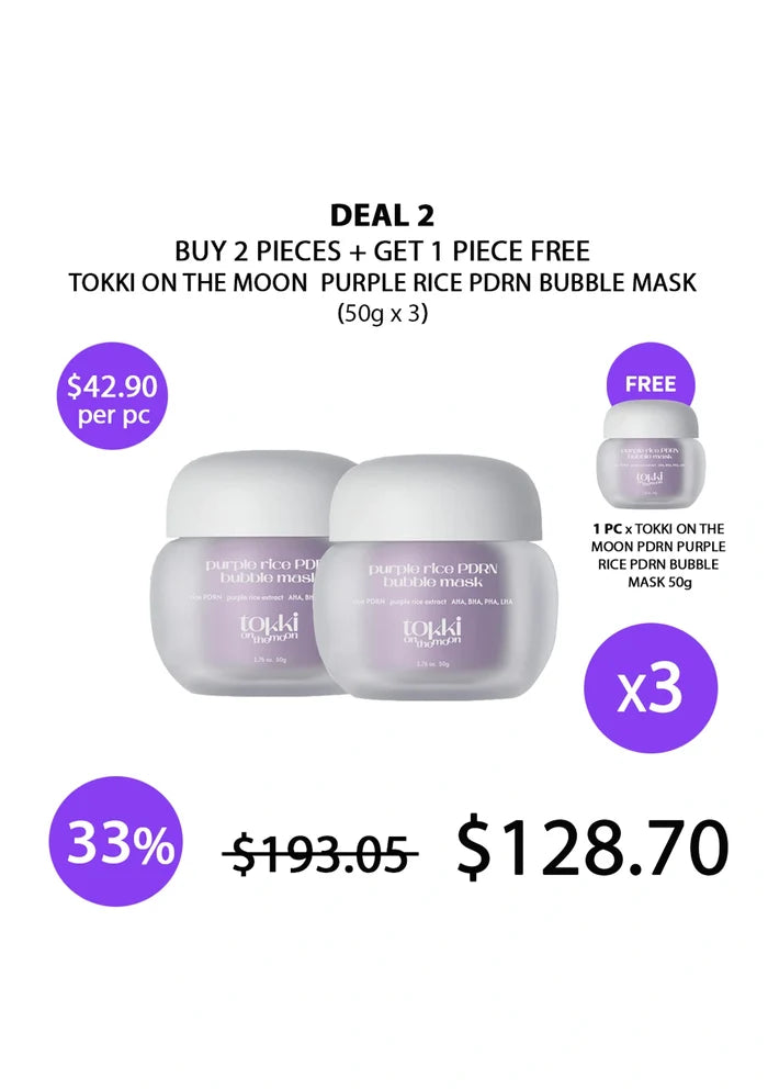 (BUY 2+1 FREE) Purple Rice PDRN Bubble Mask 50g TOKKI ON THE MOON