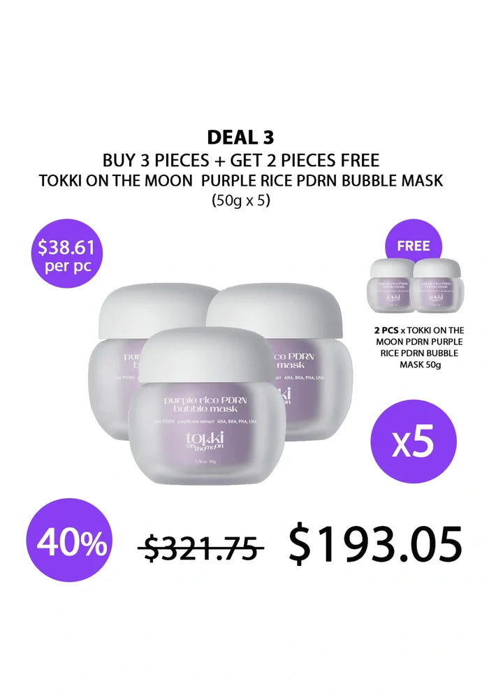 (BUY 3+2 FREE) Purple Rice PDRN Bubble Mask 50g TOKKI ON THE MOON